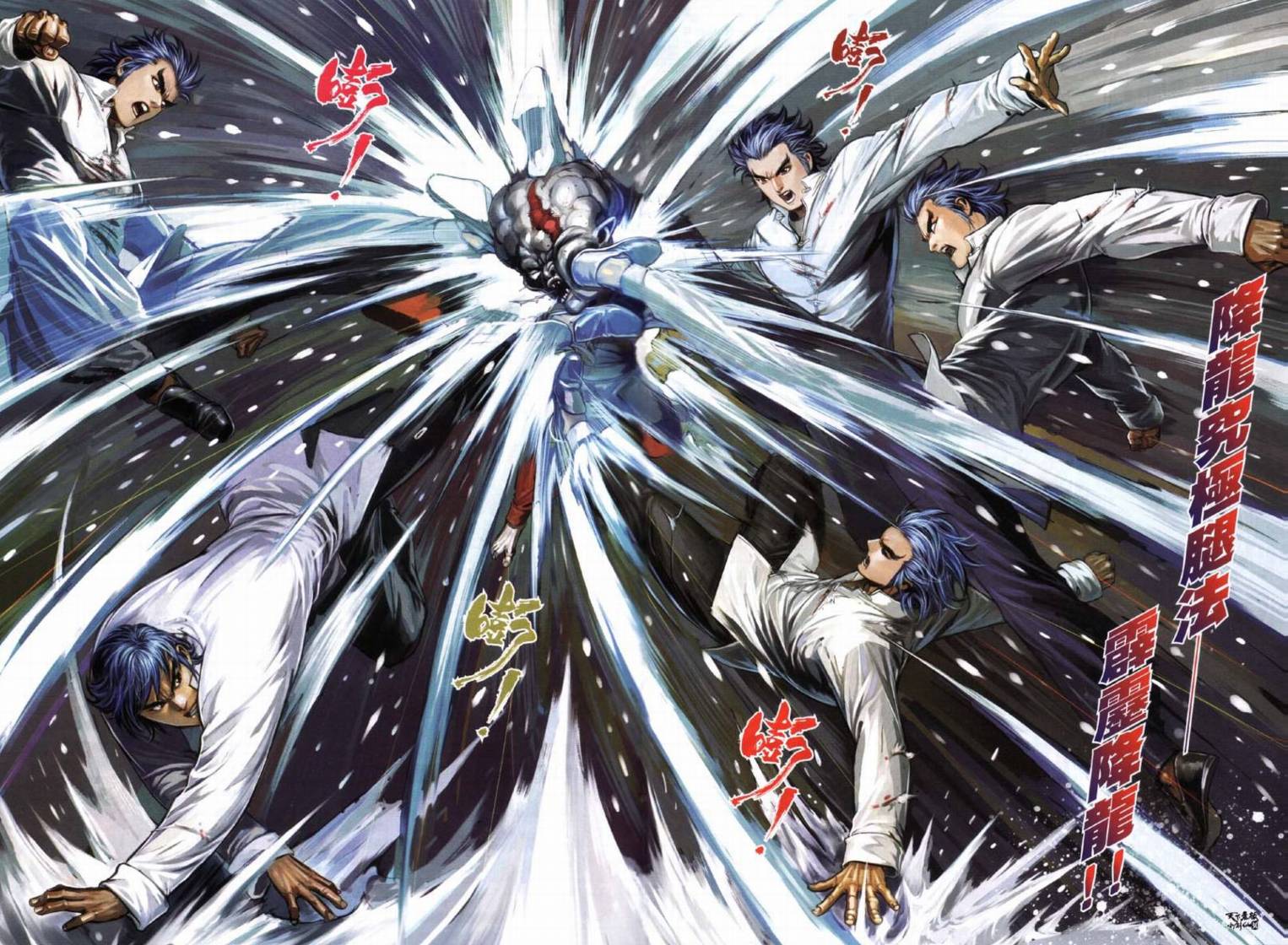 第22话30