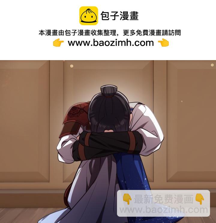 第3话1