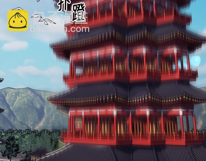 第3话10