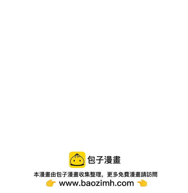 第3话107