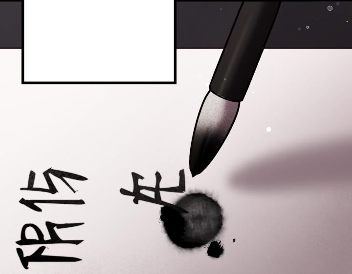 第3话109