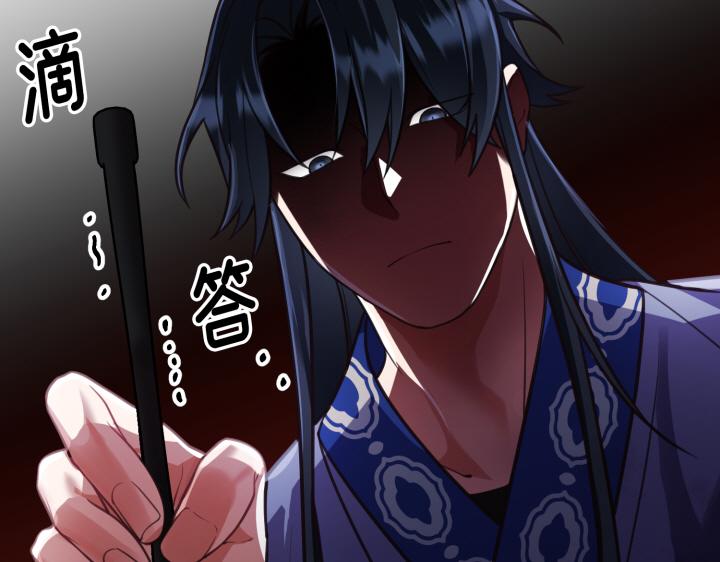 第3话112