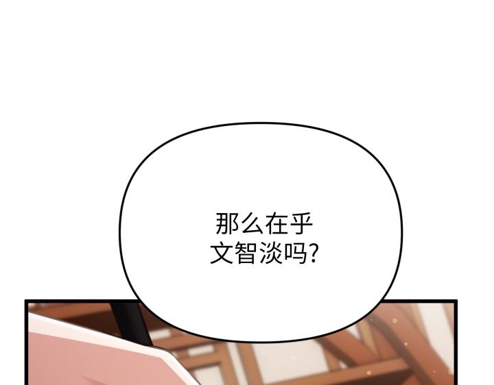 第3话123