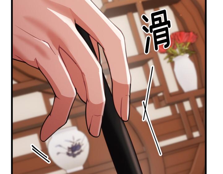 第3话124