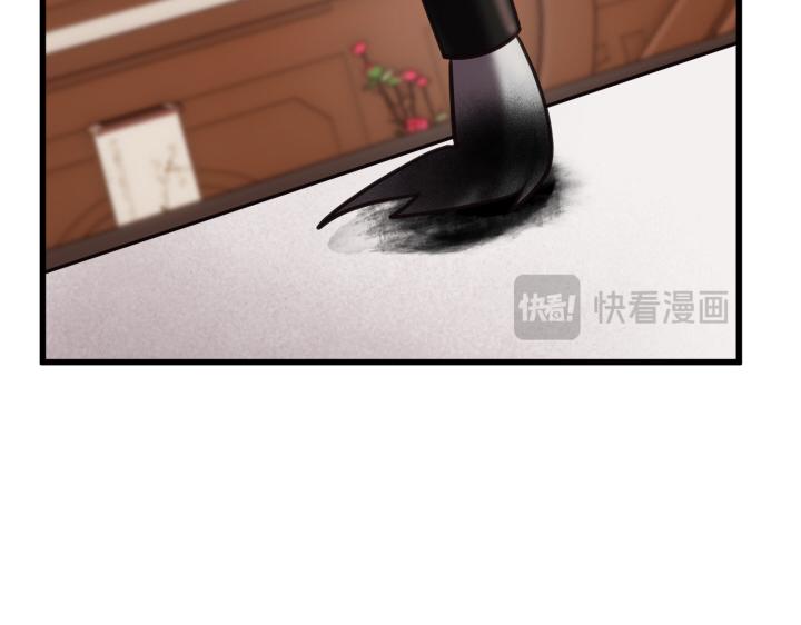 第3话125