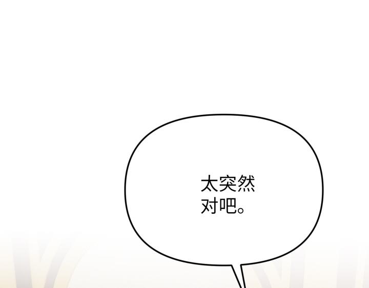 第3话126