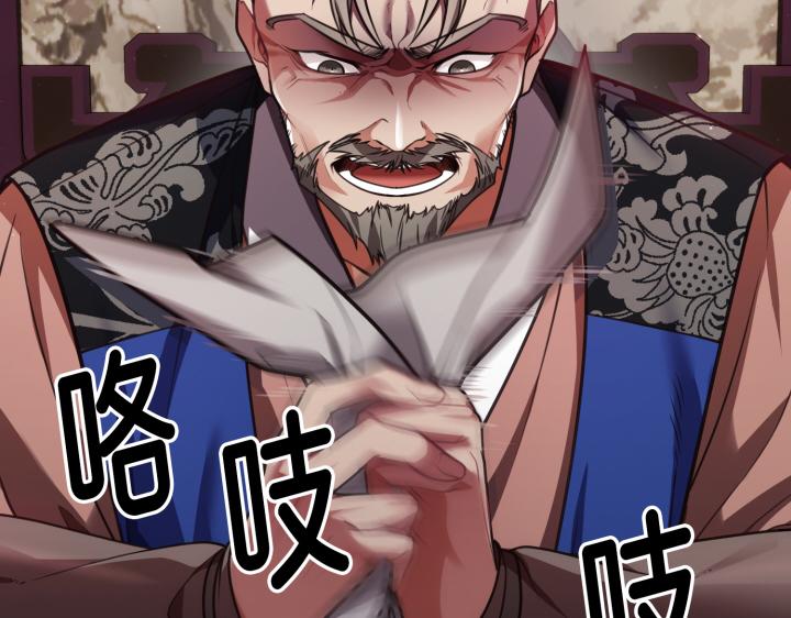 第3话13