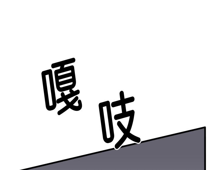 第3话148