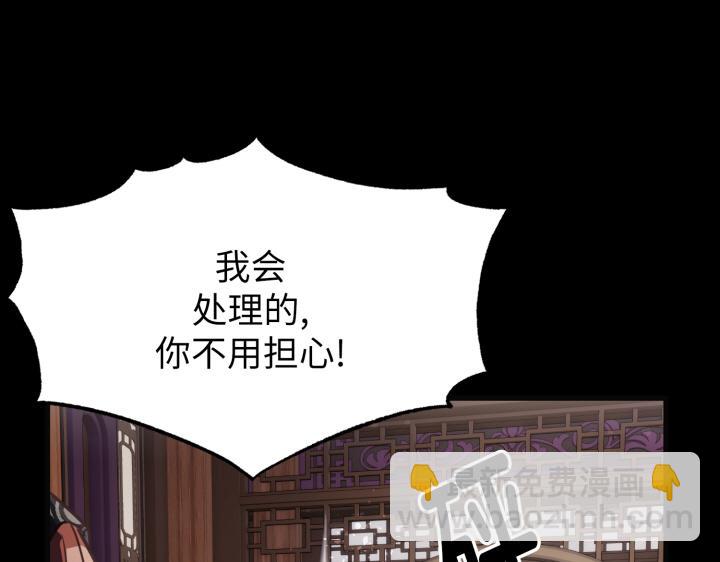 第3话16