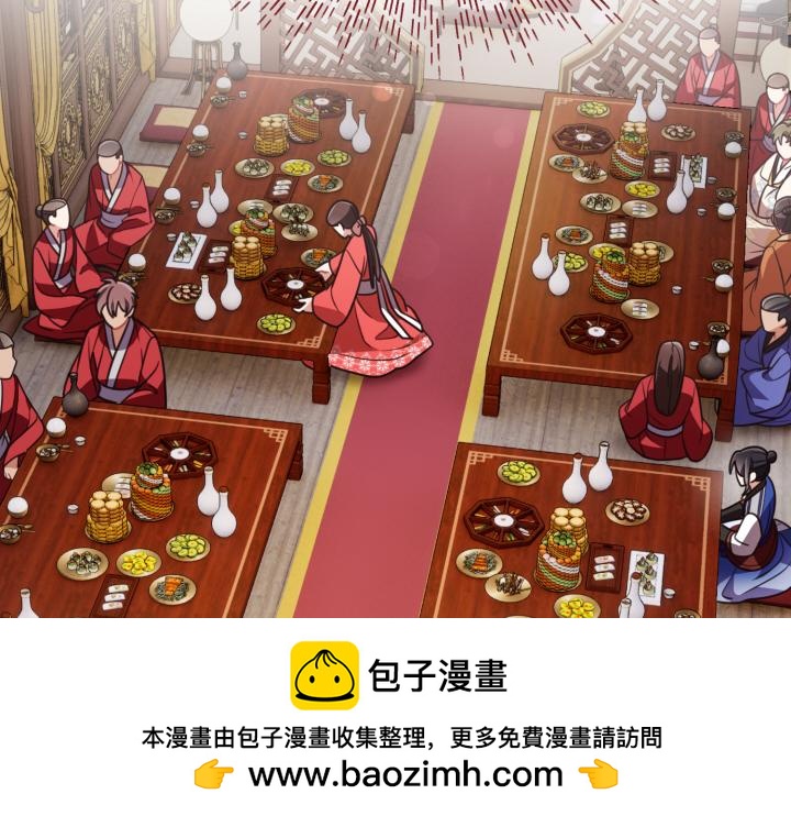 第3话161