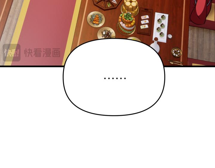 第3话163