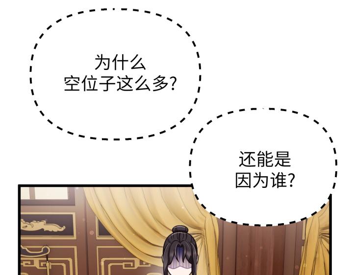 第3话164