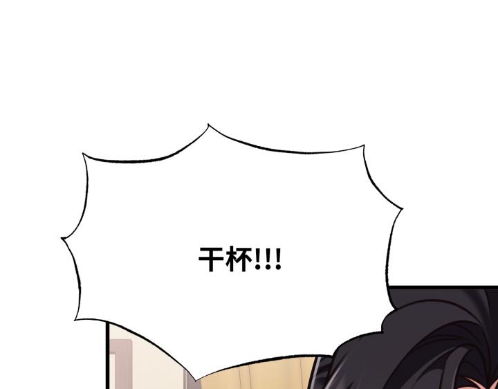 第3话167