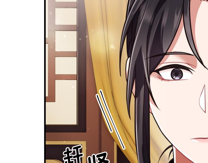 第3话168