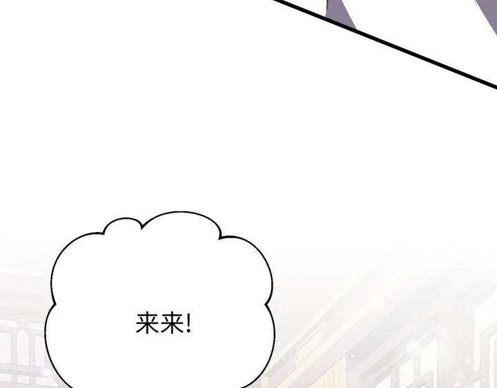 第3话170