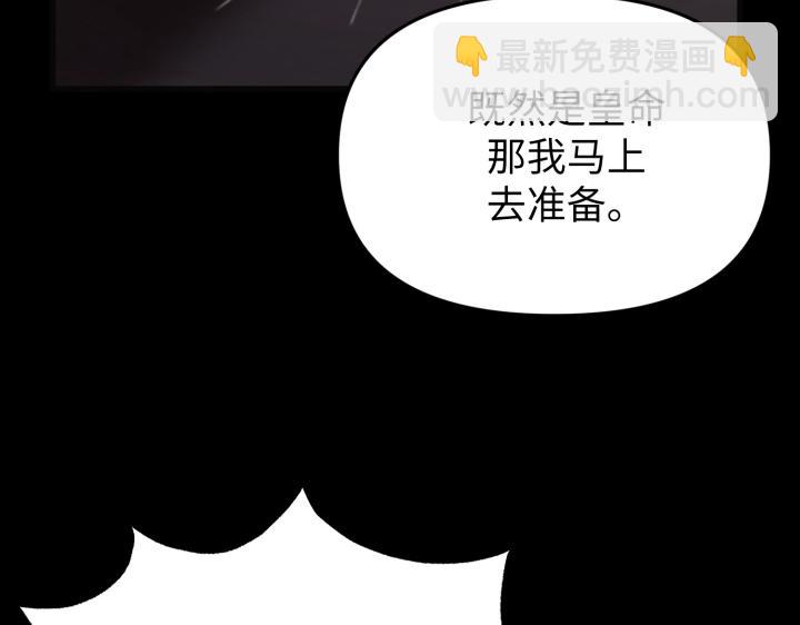 第3话18