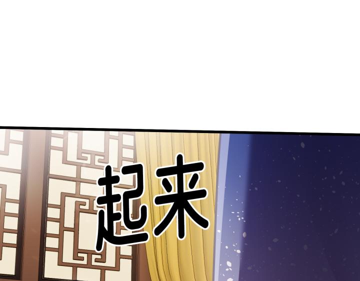 第3话180