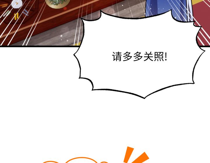 第3话185