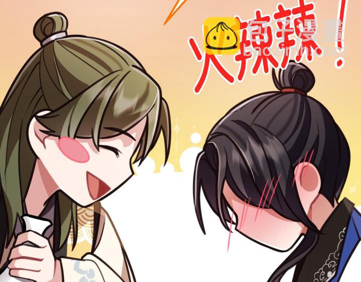 第3话187