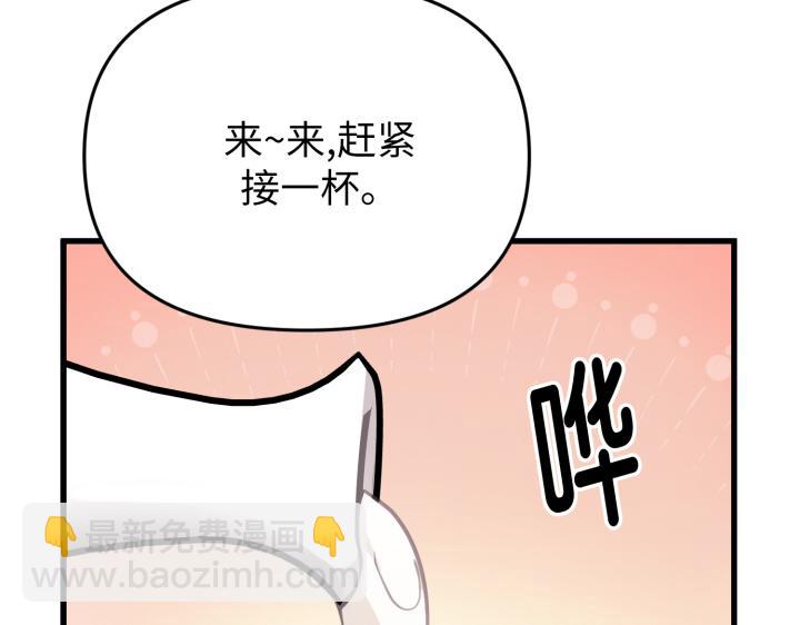 第3话189
