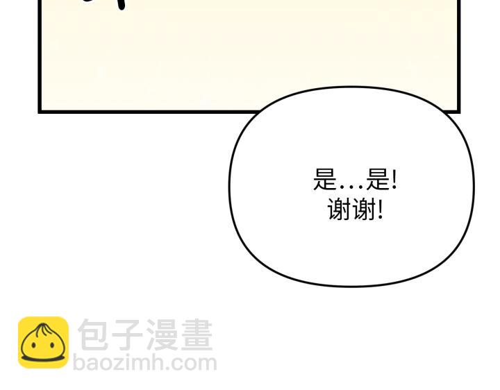 第3话191