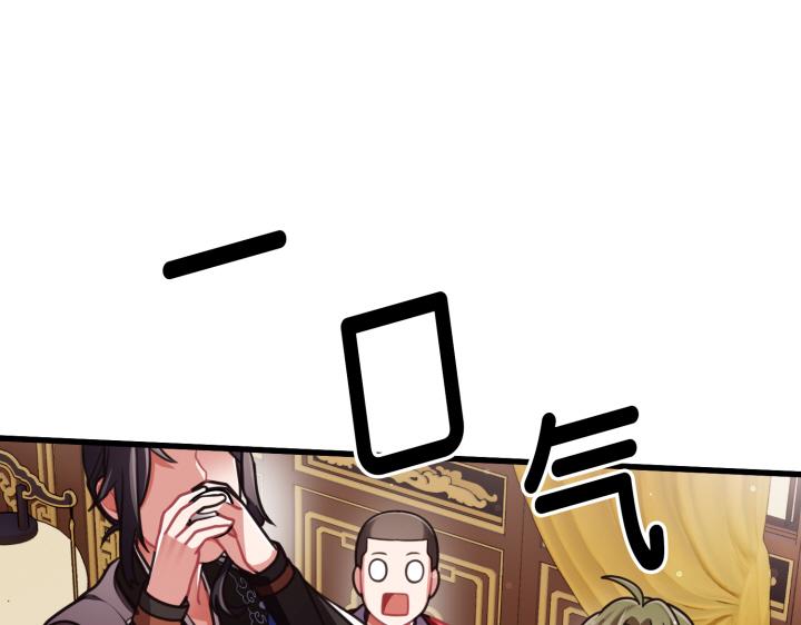 第3话193