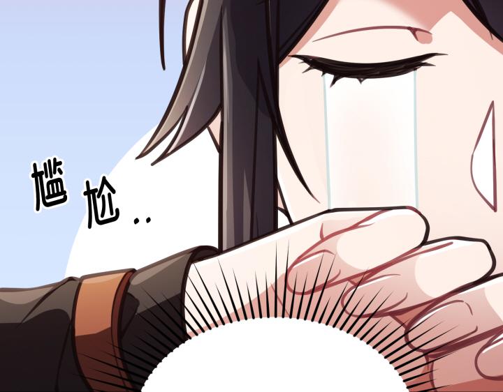 第3话197