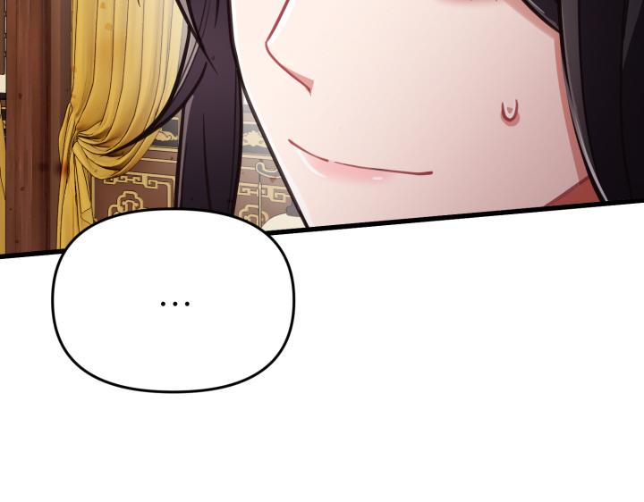 第3话207