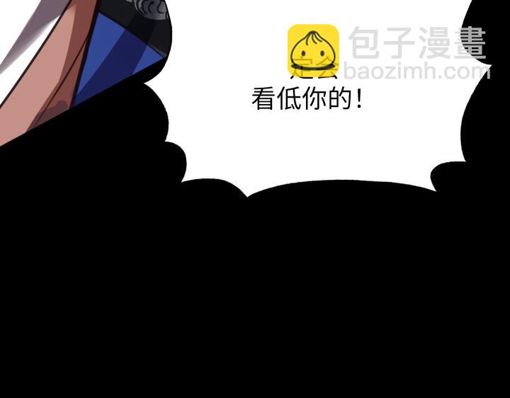 第3话21