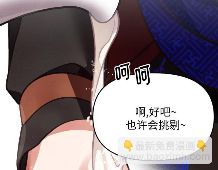 第3话213
