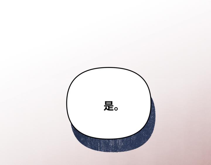第3话216
