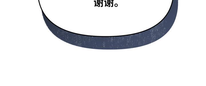 第3话219