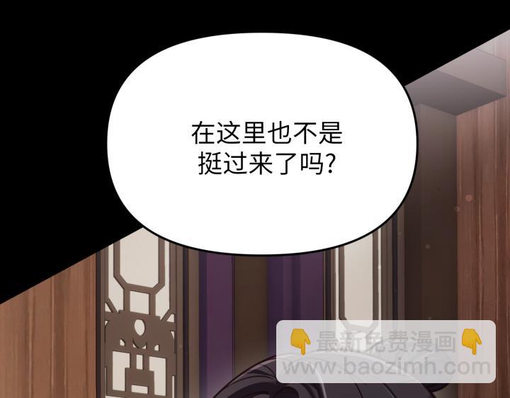 第3话22