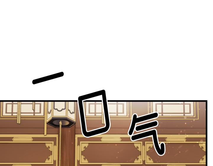 第3话220