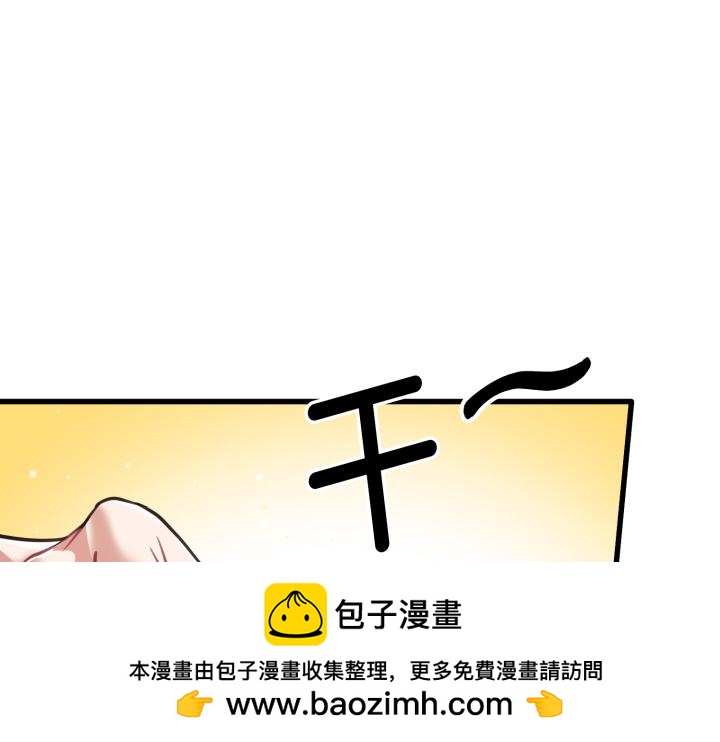第3话227