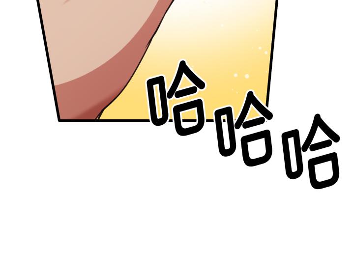 第3话229