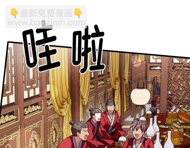 第3话230