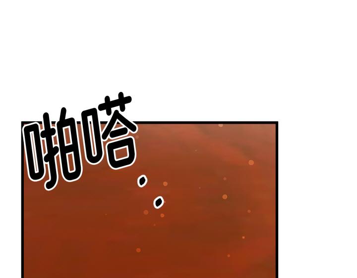 第3话236