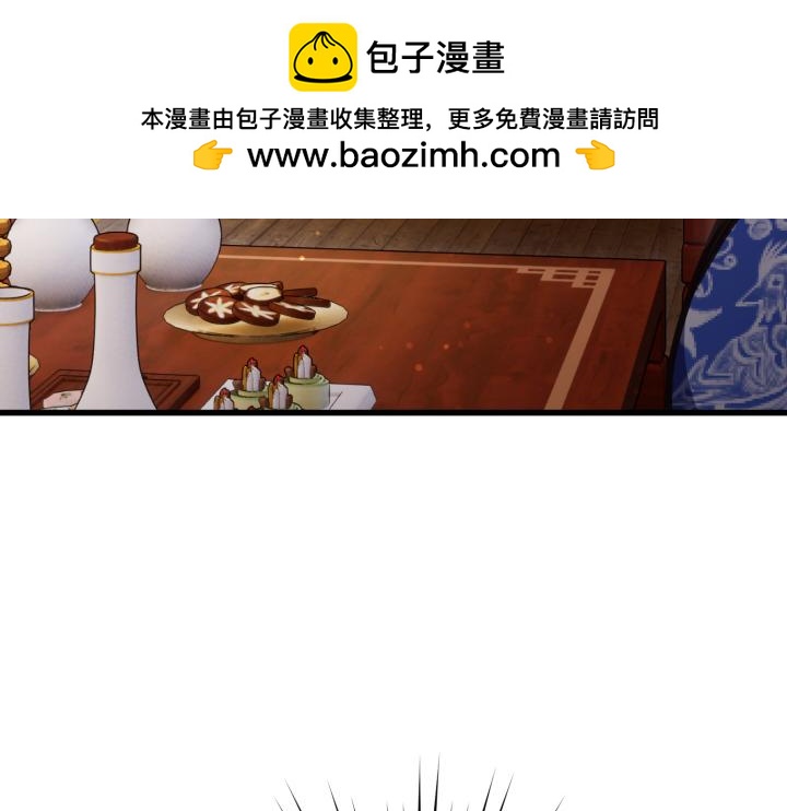 第3话241