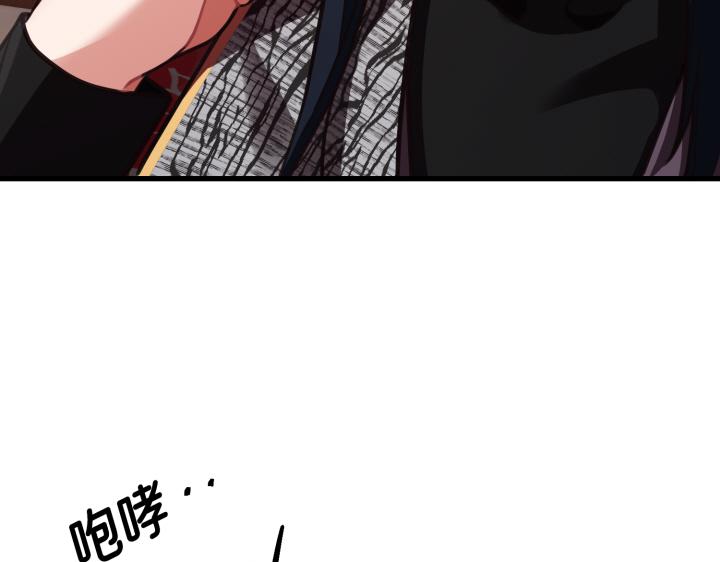 第3话244
