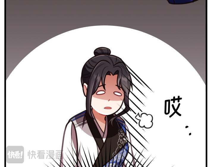 第3话246