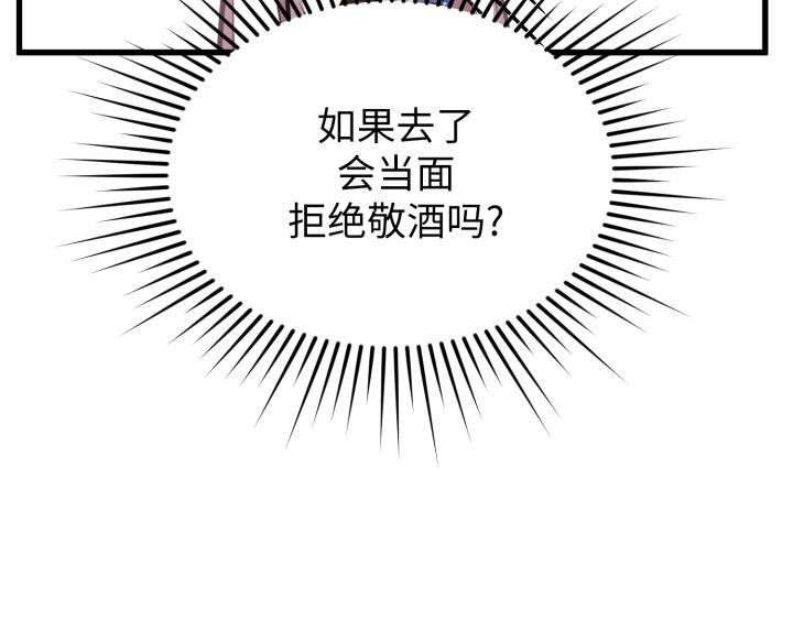 第3话247