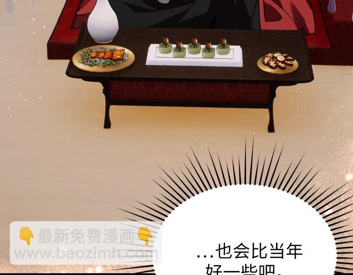第3话250