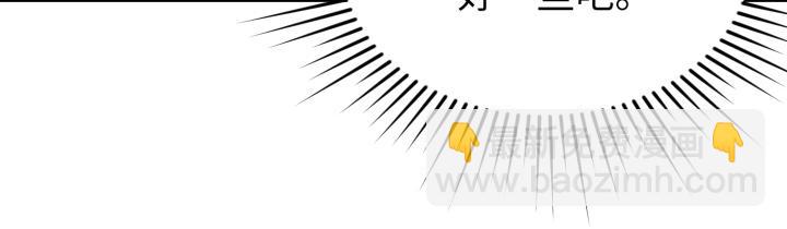 第3话251