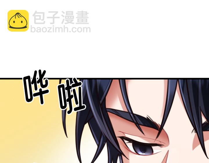第3话252