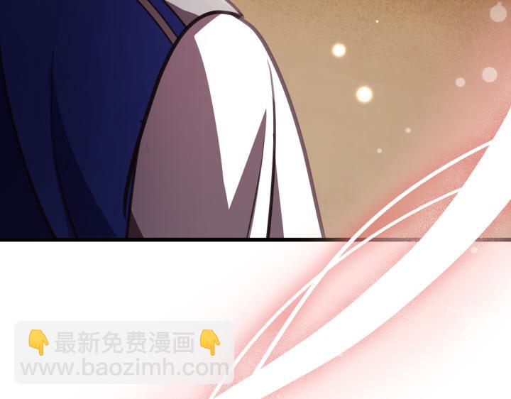 第3话256
