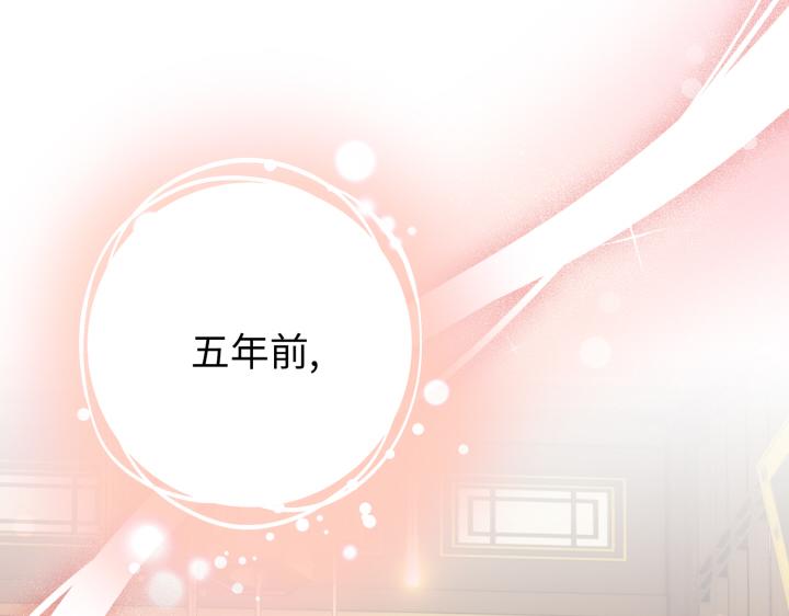 第3话266