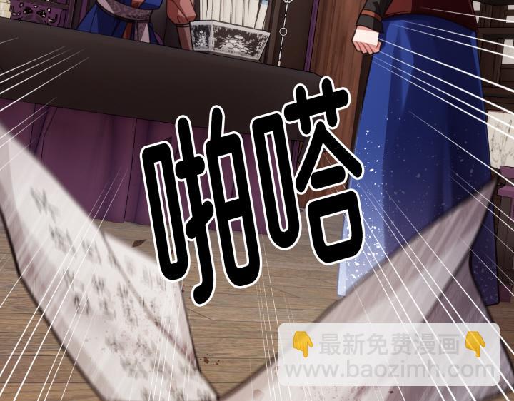 第3话27