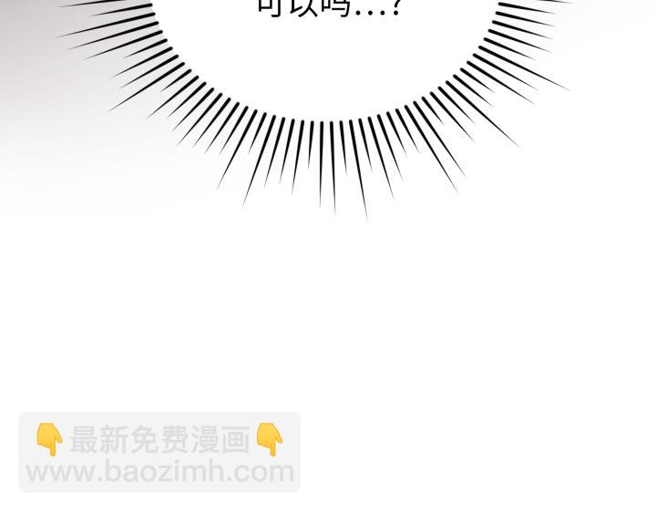 第3话3