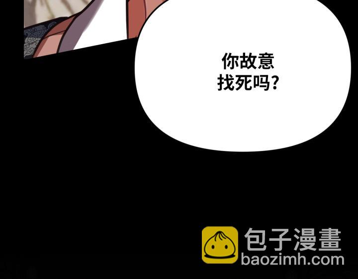 第3话32